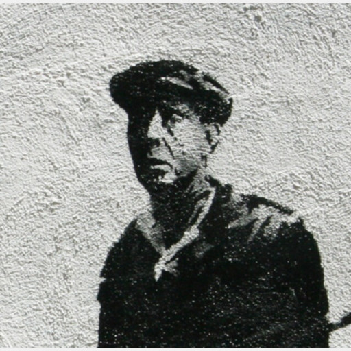 Gwénolé Le Quintrec